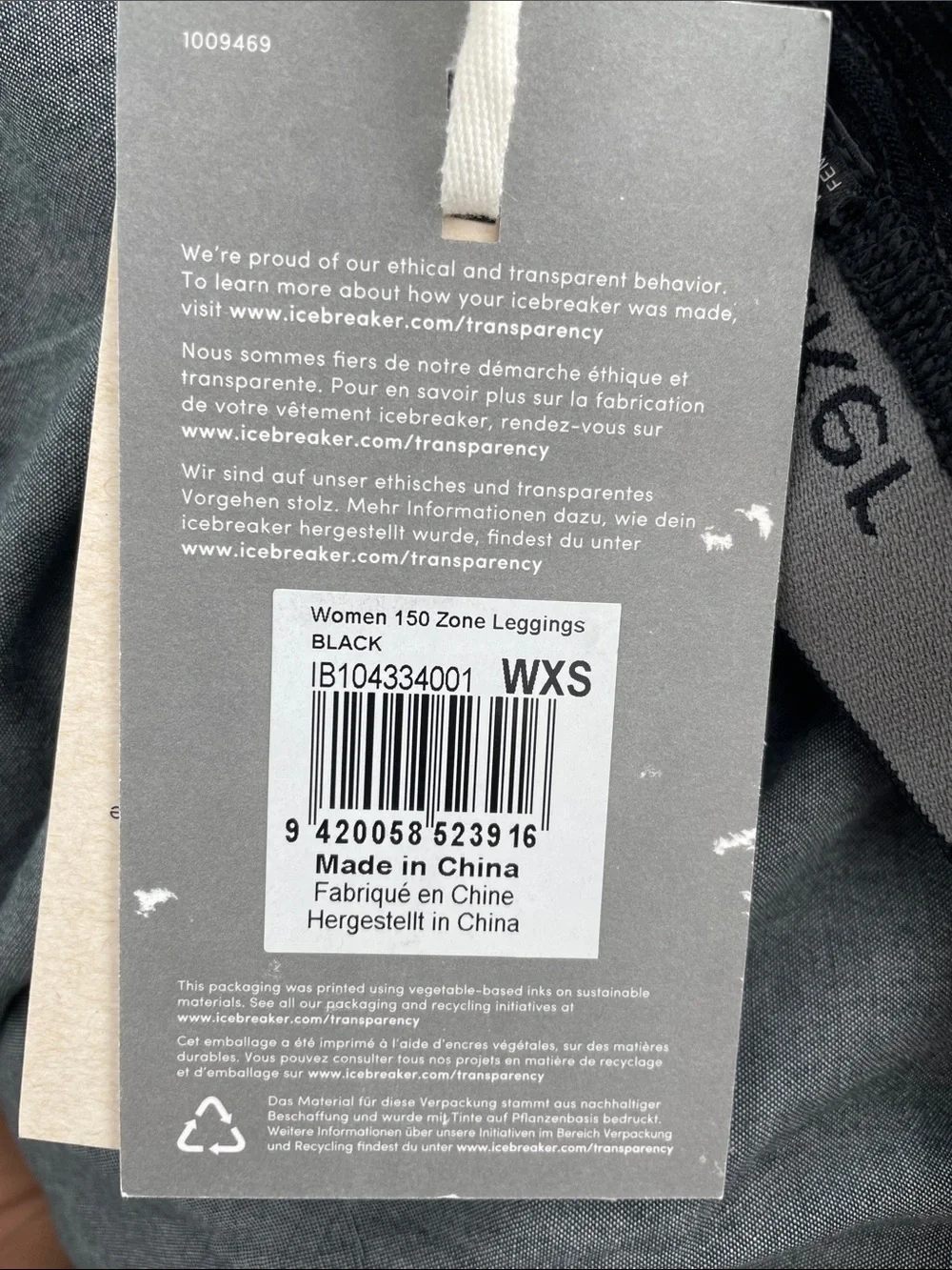 Icebreaker merino wool base layer tights